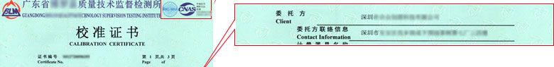 长度亚洲香蕉在线观看证书报告首页