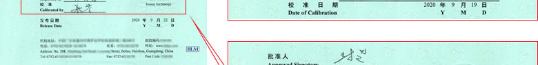 长度亚洲香蕉在线观看证书报告首页