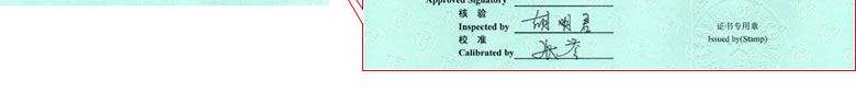 长度亚洲香蕉在线观看证书报告首页