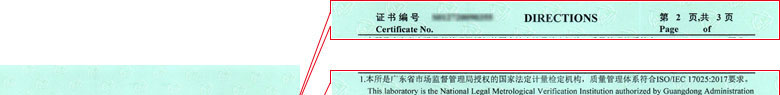 长度亚洲香蕉在线观看证书报告说明页