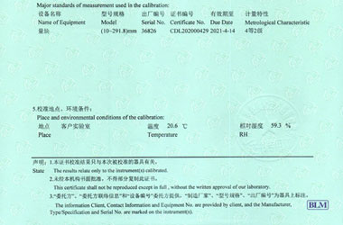 长度亚洲香蕉在线观看证书报告说明页图片