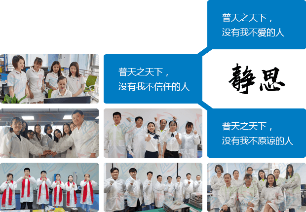 成人国产香蕉破解免费人的静思语