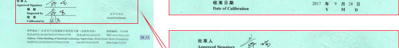 化学香蕉福利导航视频证书报告首页
