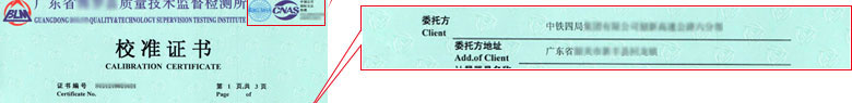 化学亚洲香蕉在线观看证书报告首页