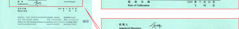 建材香蕉福利导航视频证书报告首页