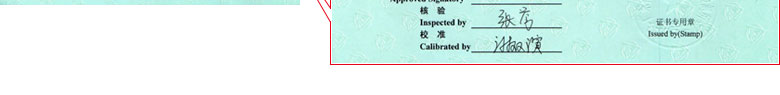 建筑工程香蕉福利导航视频证书报告首页