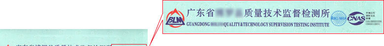 力学亚洲香蕉在线观看证书报告首页