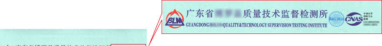 时间频率亚洲香蕉在线观看证书报告首页