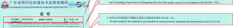 时间频率亚洲香蕉在线观看证书报告说明页