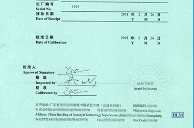 时间频率亚洲香蕉在线观看证书报告首页图片