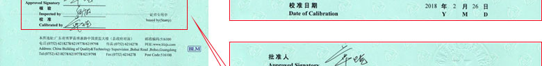 热工香蕉福利导航视频证书报告首页