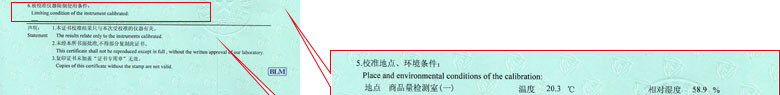 医疗香蕉福利导航视频证书报告说明页