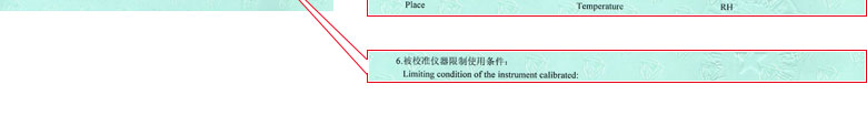 医疗香蕉福利导航视频证书报告说明页