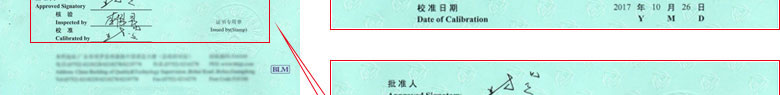 制造业香蕉福利导航视频证书报告首页