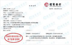 huan线14标做成人国产香蕉破解免费的选择