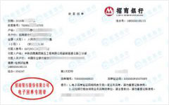 shao新高速三分部做亚洲香蕉在线观看的机构