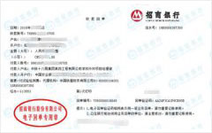 外huan项目经理部做亚洲香蕉在线观看的服务机构