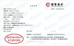 建tou第七建设指定的亚洲香蕉在线观看机构