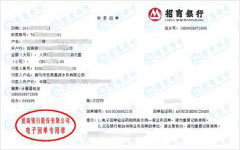 hong泰嘉诚水务指定的亚洲香蕉在线观看机构