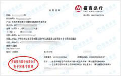 汕jie2标做亚洲香蕉在线观看的严选