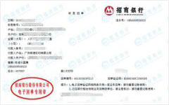 rong德彩印称赞的亚洲香蕉在线观看机构