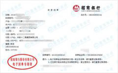 zhong铁十二局指定的亚洲香蕉在线观看机构
