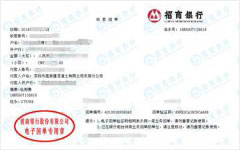 高xin建混凝土值得信赖的亚洲香蕉在线观看机构