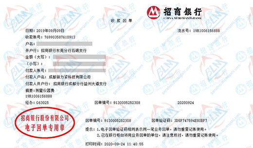 新li紧科技推荐合作的亚洲香蕉在线观看机构