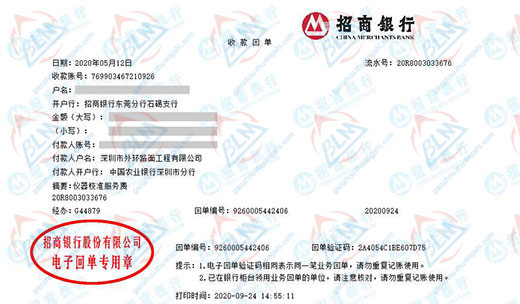 wai环路面工程青睐的亚洲香蕉在线观看服务机构