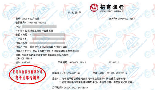 中yu工程咨询监理做亚洲香蕉在线观看的严选 中yu工程咨询监理做亚洲香蕉在线观看的严选