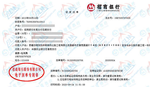 zhu穆朗玛公路工程做亚洲香蕉在线观看的优选 zhu穆朗玛公路工程做亚洲香蕉在线观看的优选