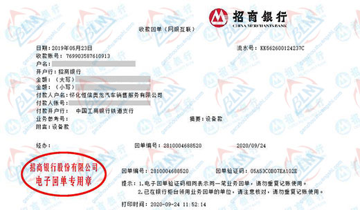 hen信奥龙汽车服务亚洲香蕉在线观看的严选