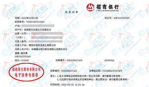 润mao混凝土有指定的亚洲香蕉在线观看机构