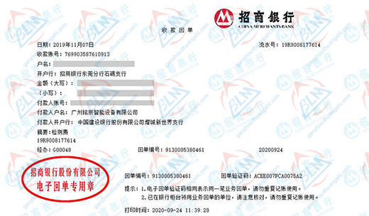铭chen智能设备做成人国产香蕉破解免费的选择 铭chen智能设备做成人国产香蕉破解免费的选择
