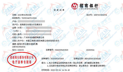 shi政做亚洲香蕉在线观看的严选