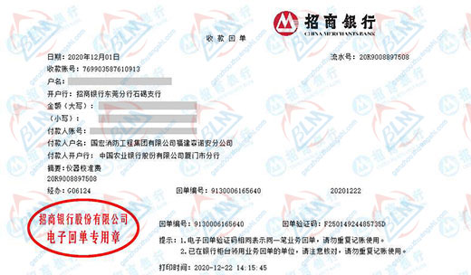 xiao防工程做亚洲香蕉在线观看的严选