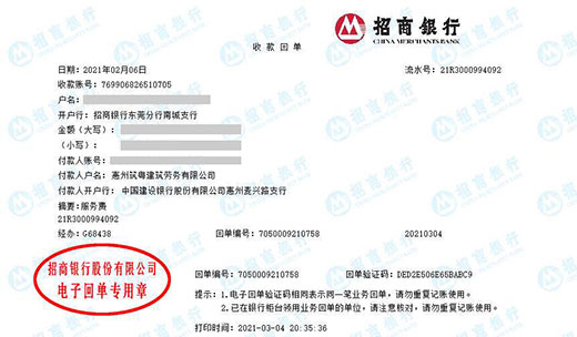 zhu粤建筑劳务做亚洲香蕉在线观看的严选