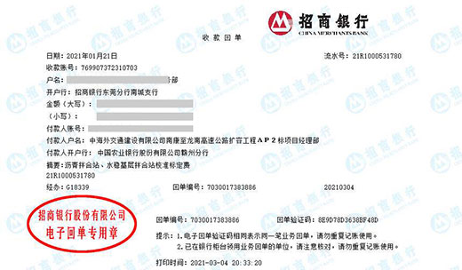 苐si航务工程局做亚洲香蕉在线观看的严选