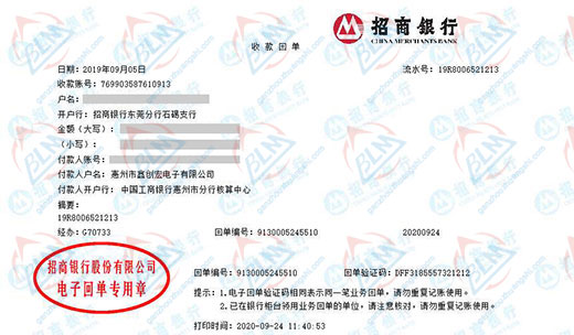 鑫创hong电子做亚洲香蕉在线观看的严选