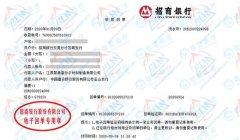 聚mei高分子材料制造亚洲香蕉在线观看的严选